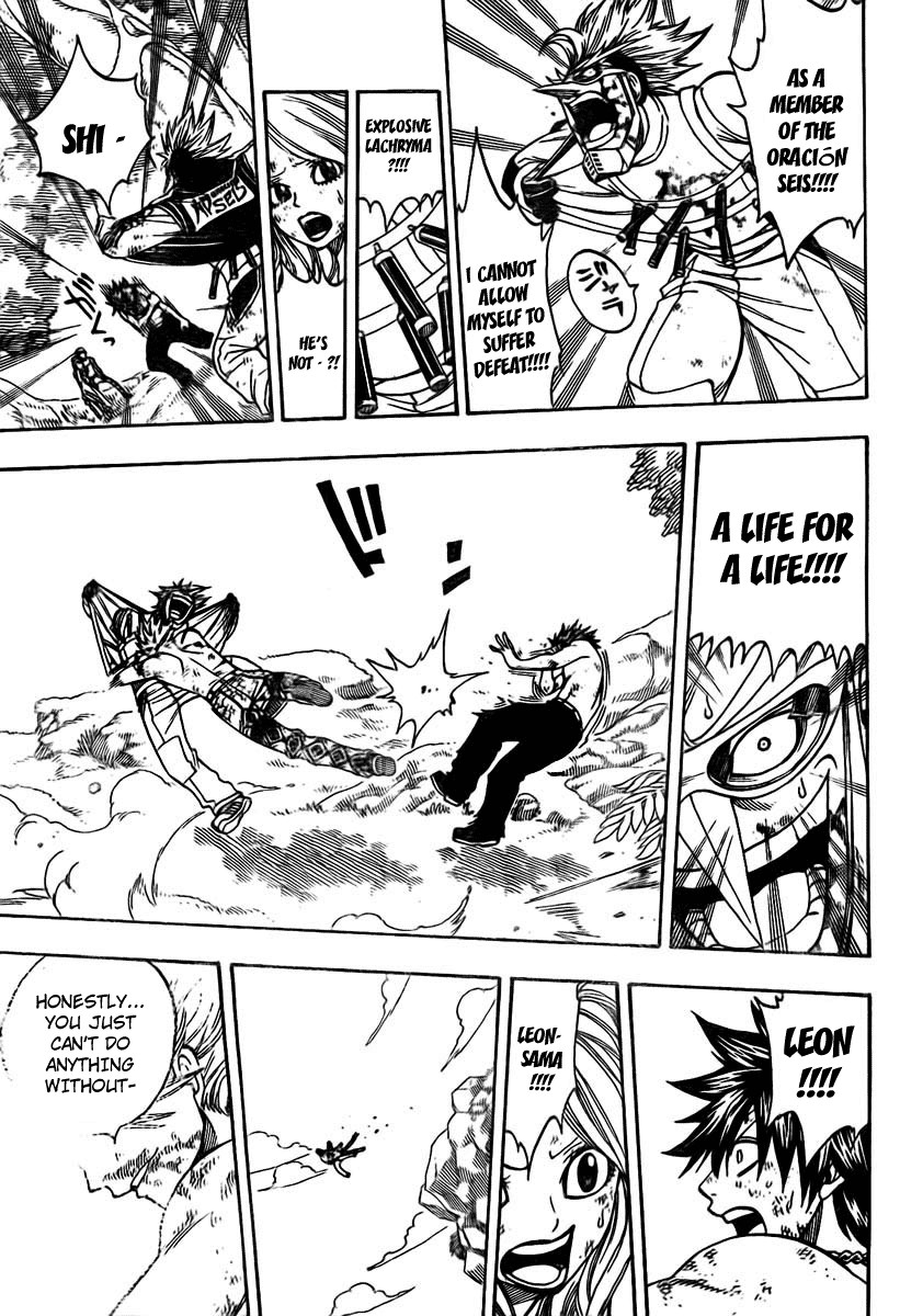 Fairy Tail Chapter 140 16